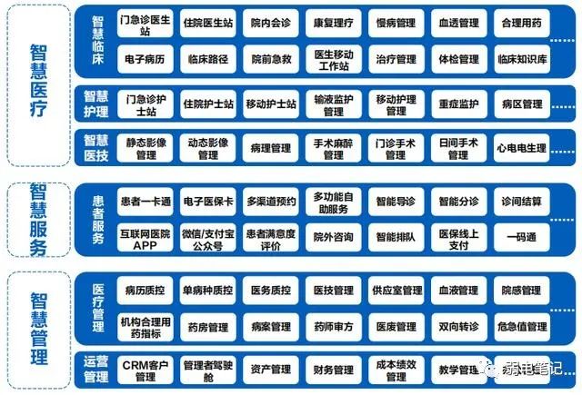 微信圖片_20230610160325.jpg