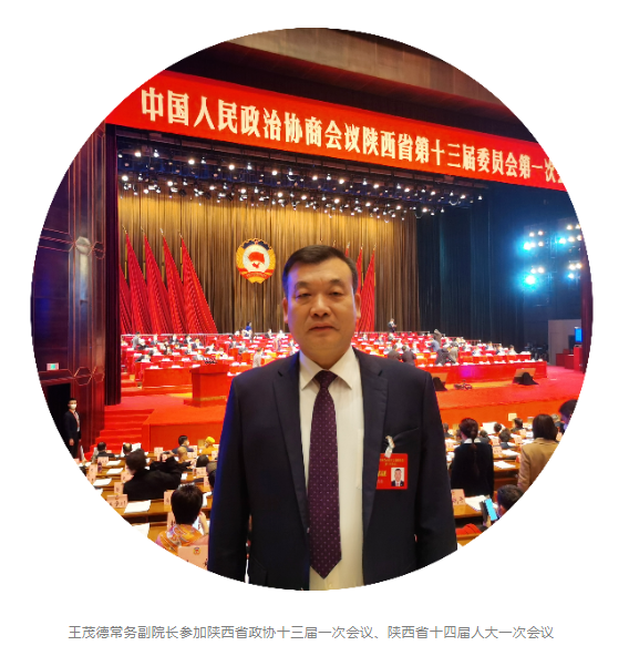 QQ瀏覽器截圖20230706141955.png