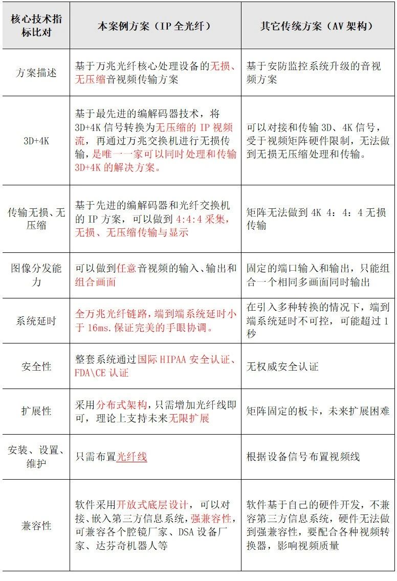 微信圖片_20230710100540.jpg