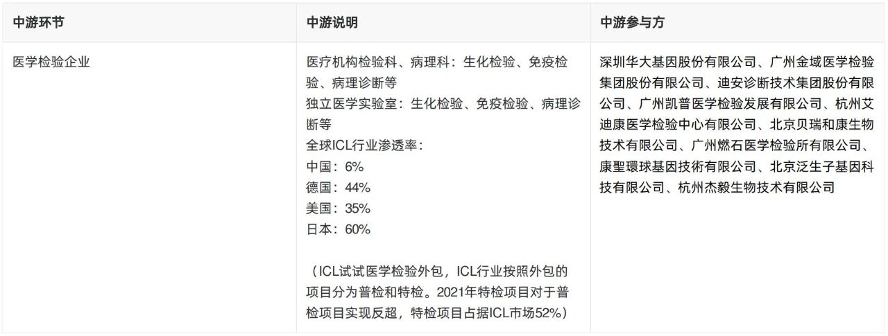 微信圖片_20230702175344.jpg