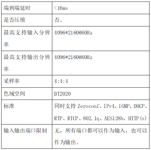 微信圖片_20230710100537.png
