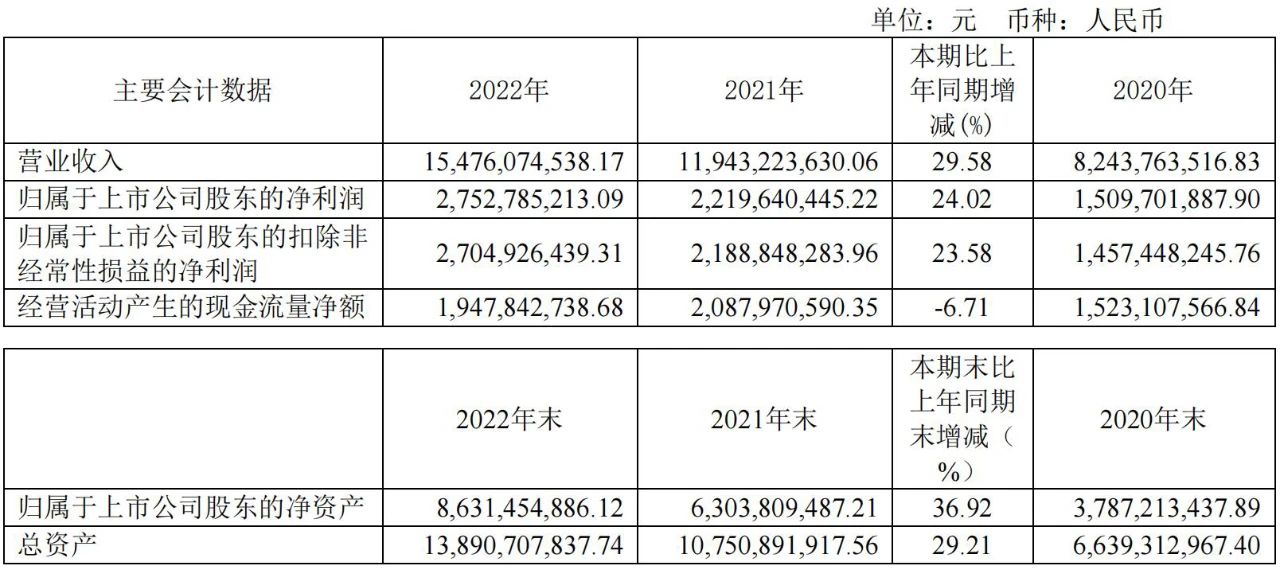 微信圖片_20230702175355.jpg