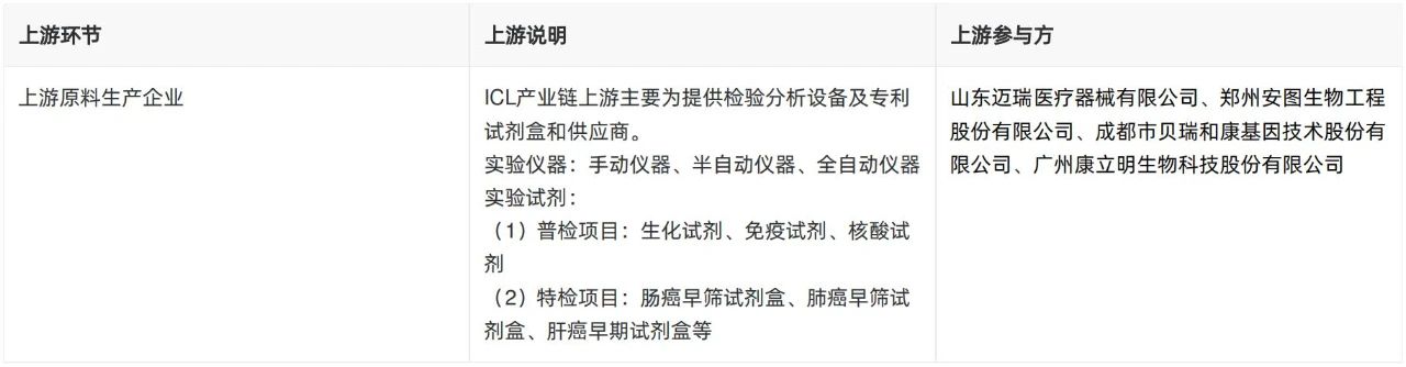微信圖片_20230702175340.jpg