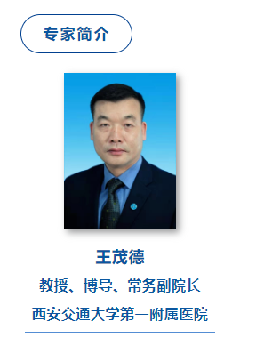 QQ瀏覽器截圖20230706141902.png