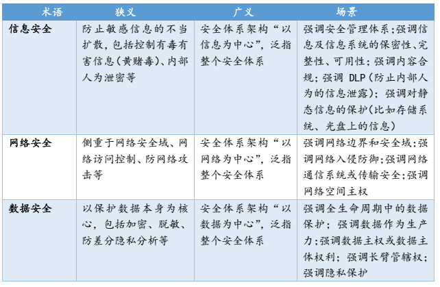 微信圖片_20230811094255.png