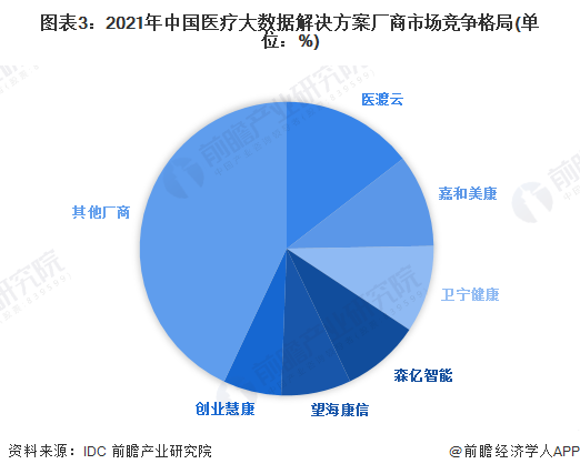 微信圖片_20230824060626_2.png