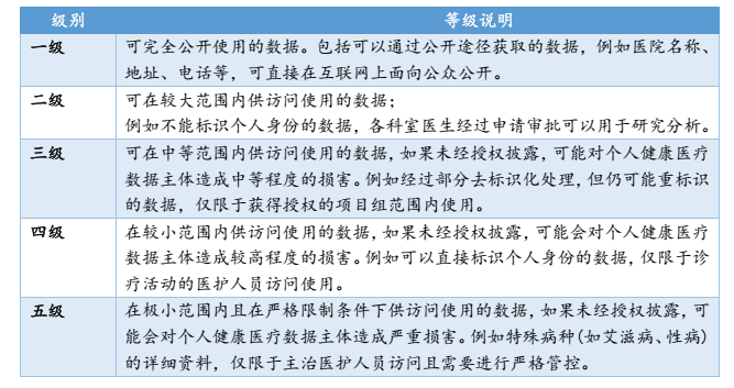 微信圖片_20230811094255_4.png