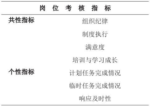 微信圖片_20230817152718.png