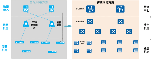 微信圖片_20230823084343_3.png