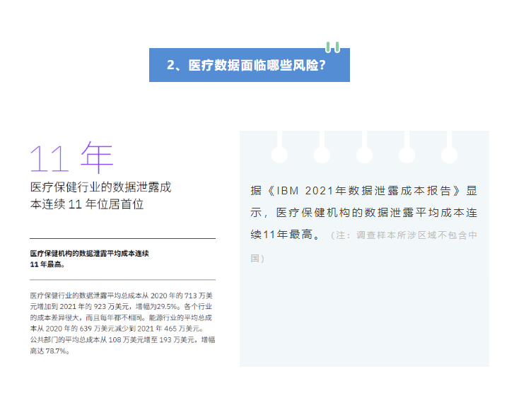 QQ瀏覽器截圖20230811095225.png