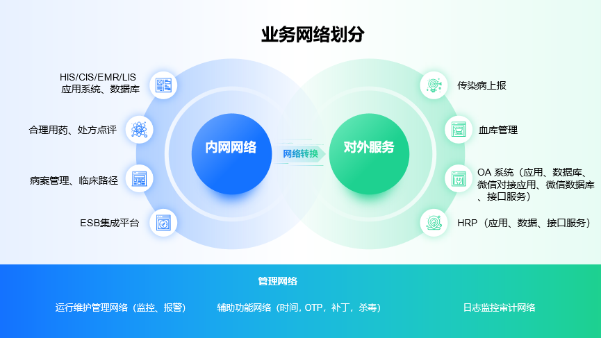 微信圖片_20230811094255_1.png