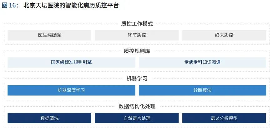 微信圖片_20230831151946_3.jpg