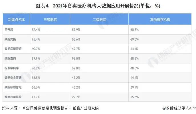 微信圖片_20230827222218_2.jpg