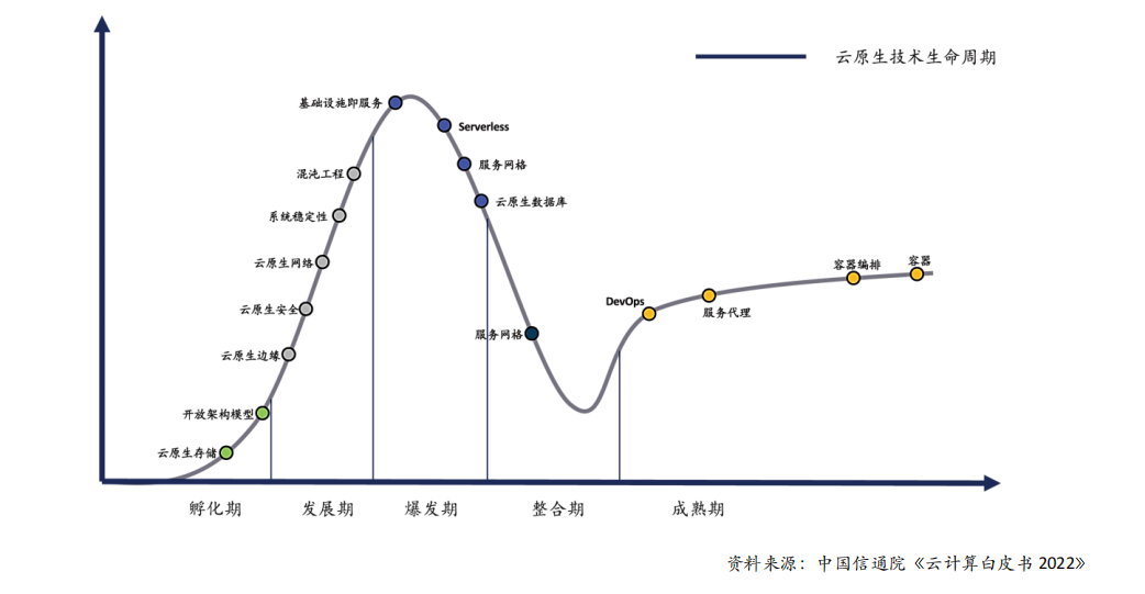微信圖片_20230810170836_1.png 微信圖片_20230810170836_1.png