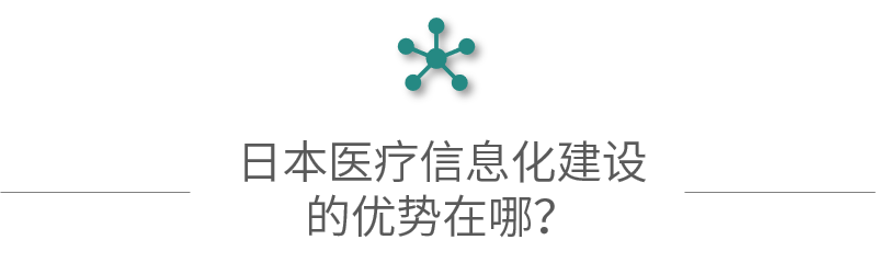微信圖片_20230823105815.png