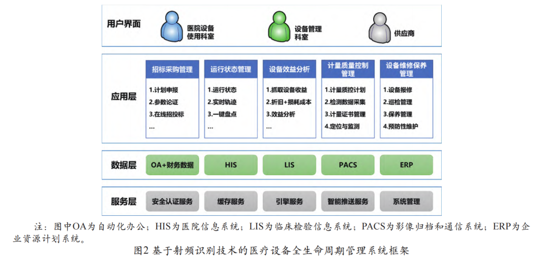 微信圖片_20230808103643.png