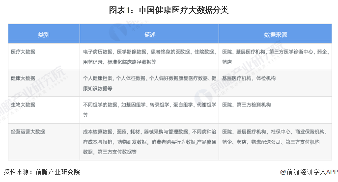 微信圖片_20230827222218.png