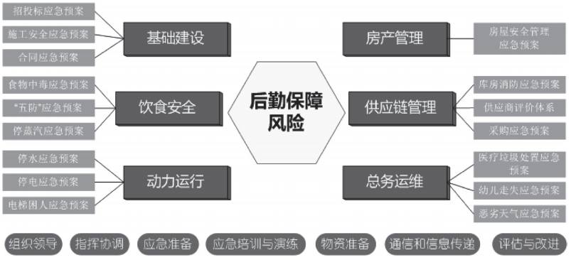 微信圖片_20230815125515_1.png