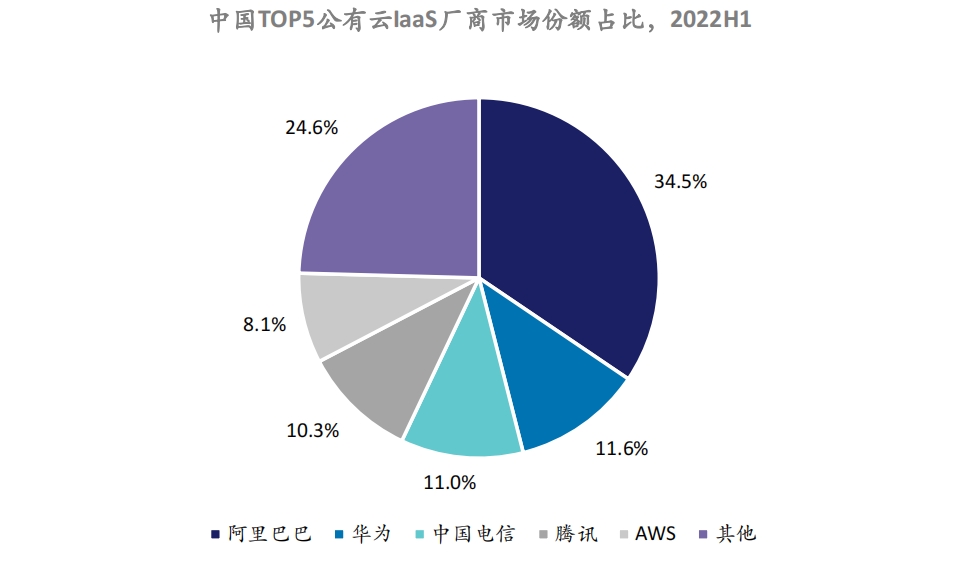 微信圖片_20230810170835.png 微信圖片_20230810170835.png
