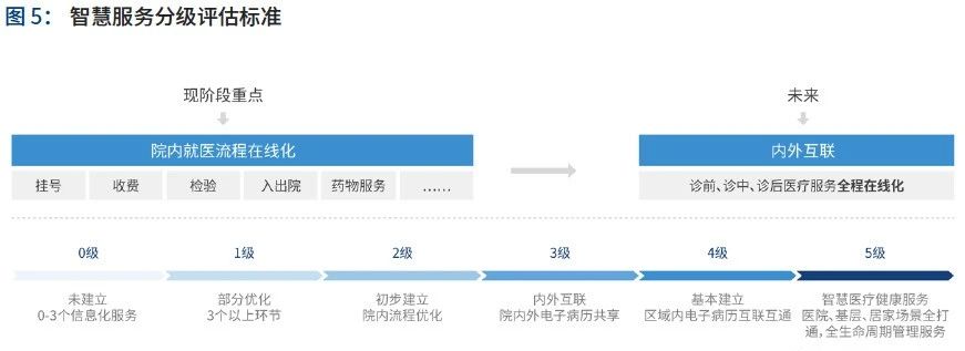 微信圖片_20230831151945_2.jpg 微信圖片_20230831151945_2.jpg