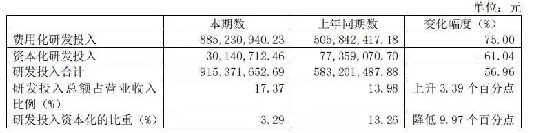 微信圖片_20230821091651.jpg