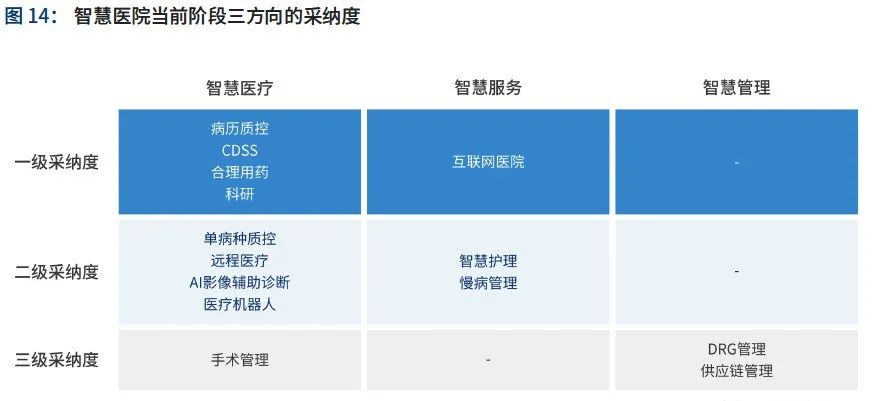 微信圖片_20230831151946_1.jpg