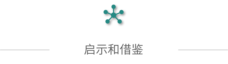 微信圖片_20230823105815_2.png