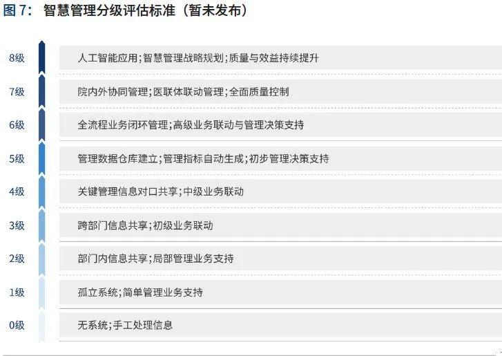 微信圖片_20230831151945_4.jpg 微信圖片_20230831151945_4.jpg