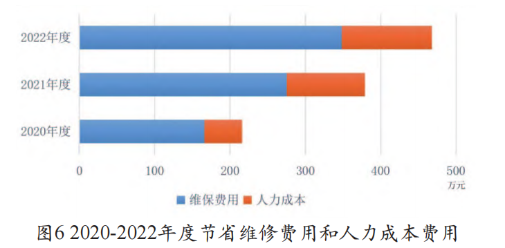 微信圖片_20230808103654.png