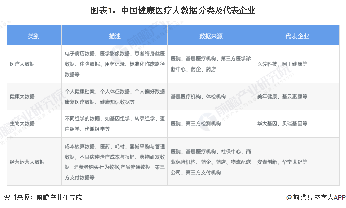 微信圖片_20230824060626.png