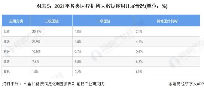 微信圖片_20230827222218.jpg