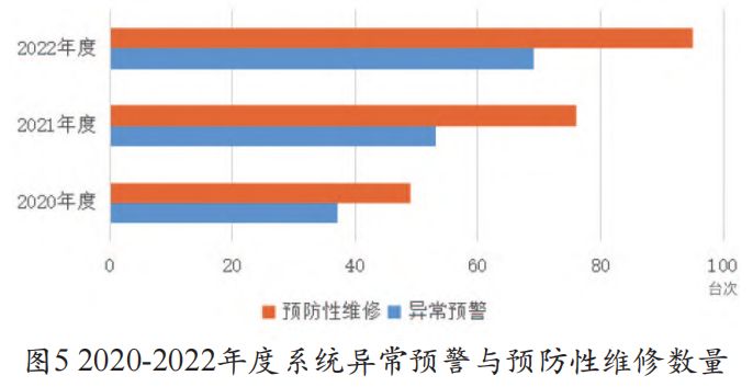 微信圖片_20230808103651.png