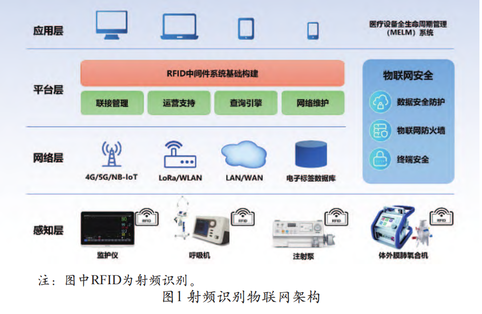 微信圖片_20230808103638.png