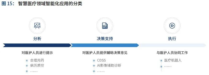 微信圖片_20230831151946_2.jpg