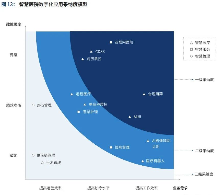 微信圖片_20230831151946.jpg
