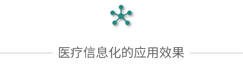 微信圖片_20230823105815_1.png