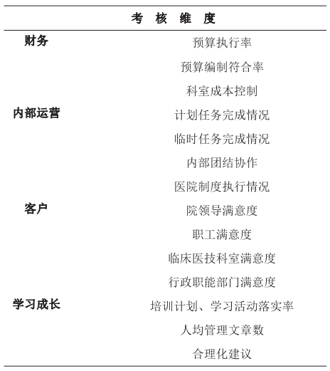 微信圖片_20230817152714.png