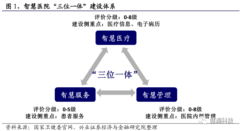 微信圖片_20230921224743.png