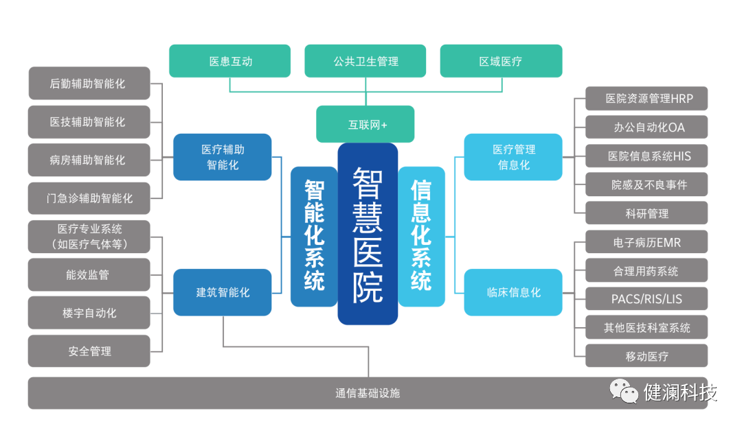 微信圖片_20230921224737.png