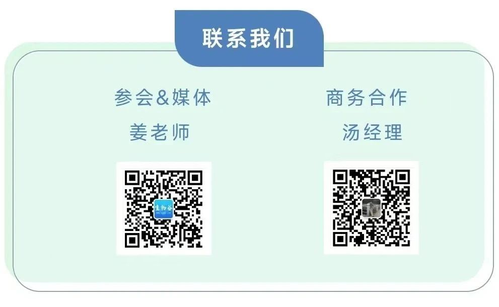 微信圖片_20230907165139_2.jpg