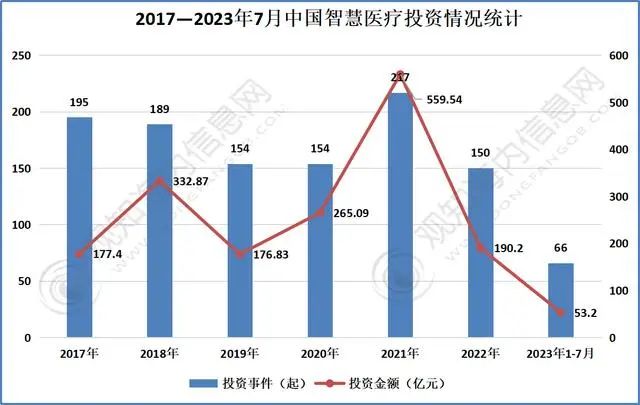 微信圖片_20230921090319.jpg
