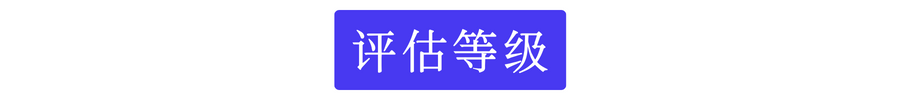 微信圖片_20230920104909.png