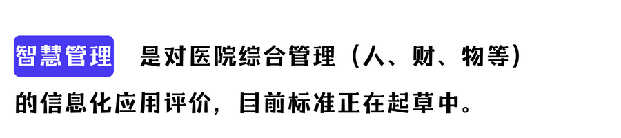 微信圖片_20230920104850.png