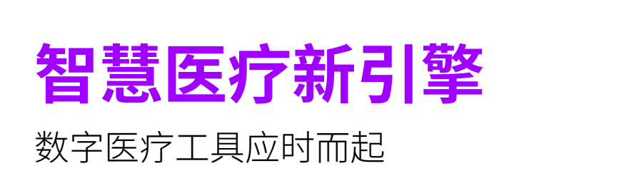微信圖片_20230927110602.png