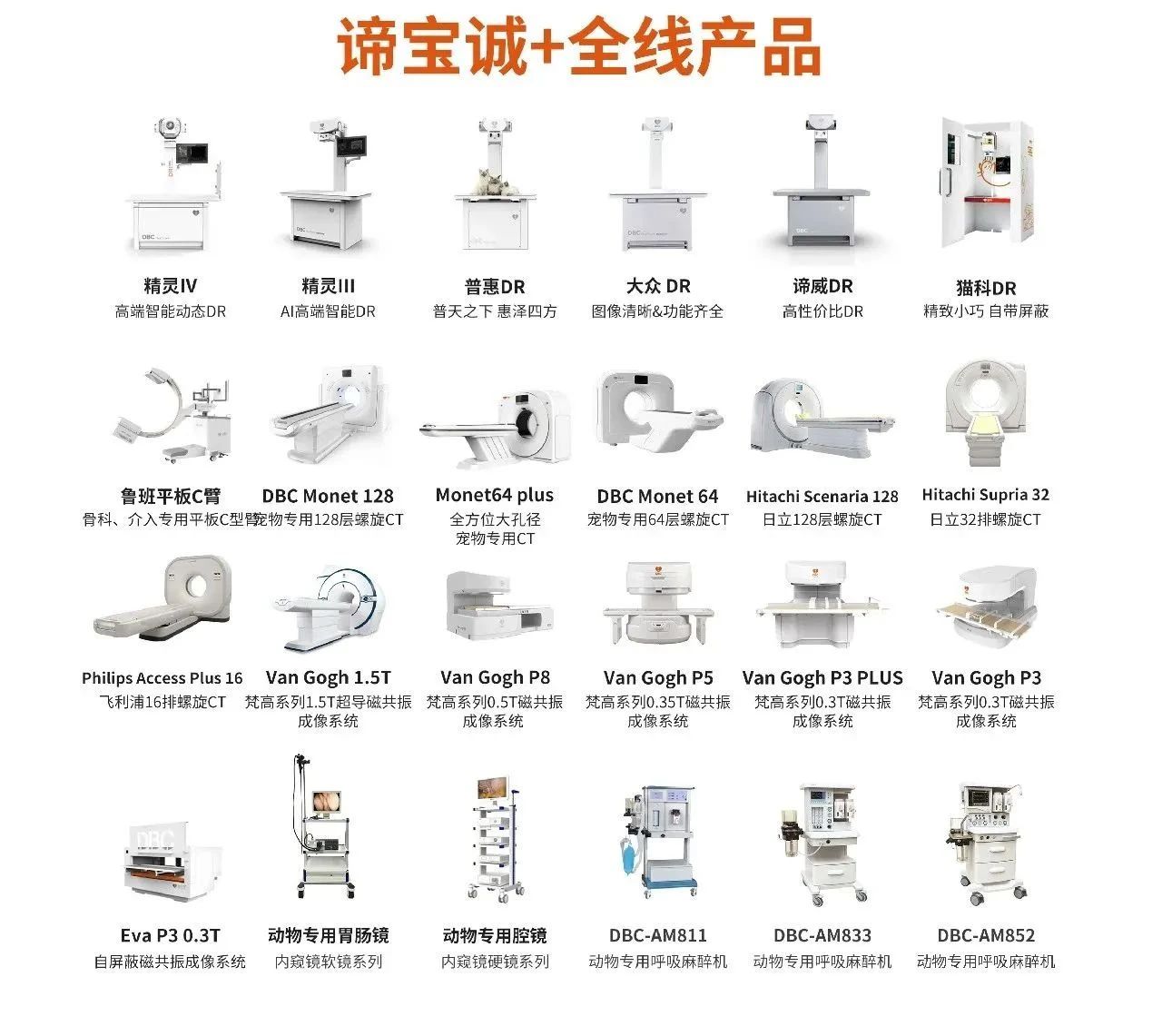 微信圖片_20230921230450.jpg
