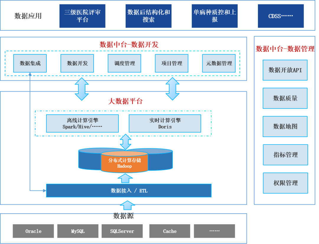 微信圖片_20230913103311.png