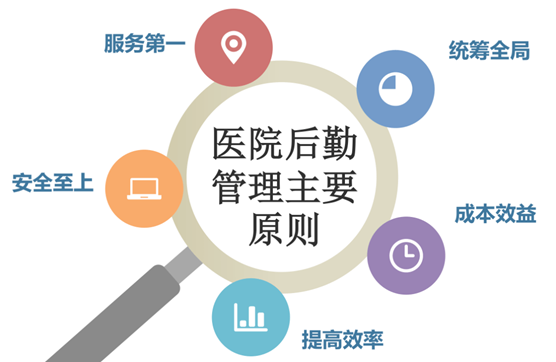 微信圖片_20230903115852_1.png