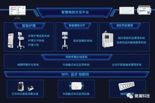微信圖片_20230911112108_5.jpg
