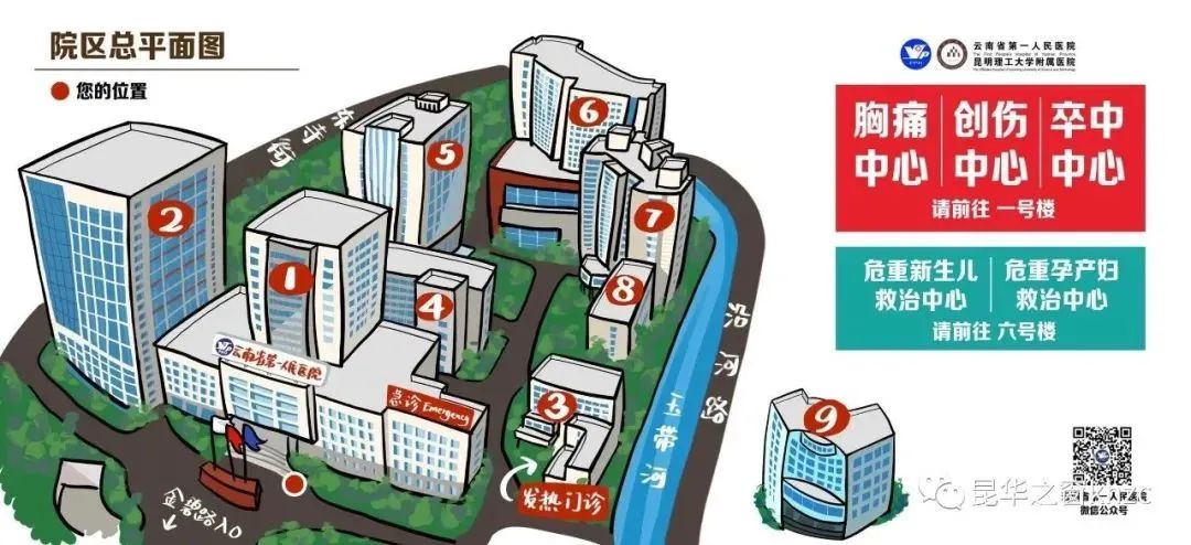 微信圖片_20230911100548_4.jpg