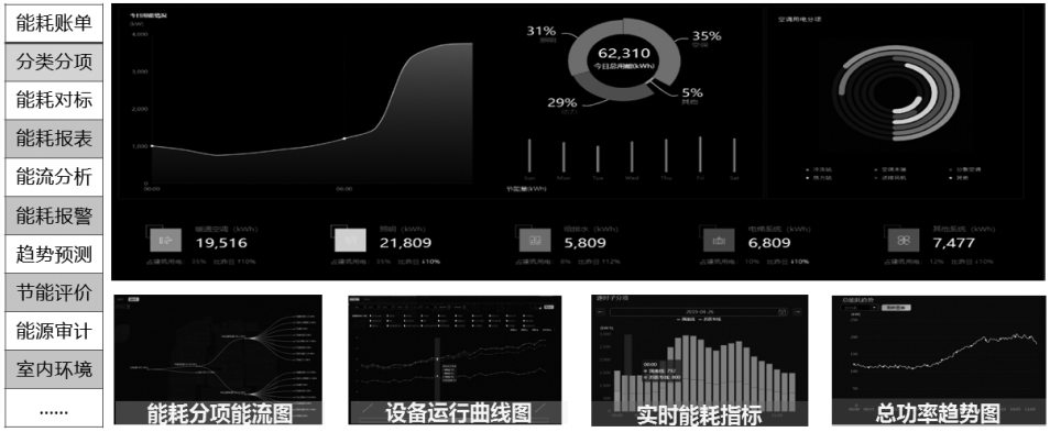 微信圖片_20230917214410_2.png